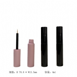 cosmetics-bottle 10ml empty eyelash serum bottle with  Fine Tip Applicator Wand
